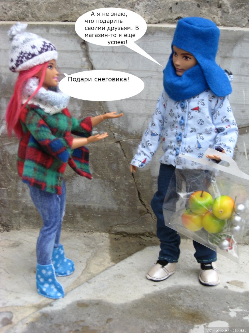 С Новым годом!С Рождеством | Бэйбики С Новым годом!С Рождеством