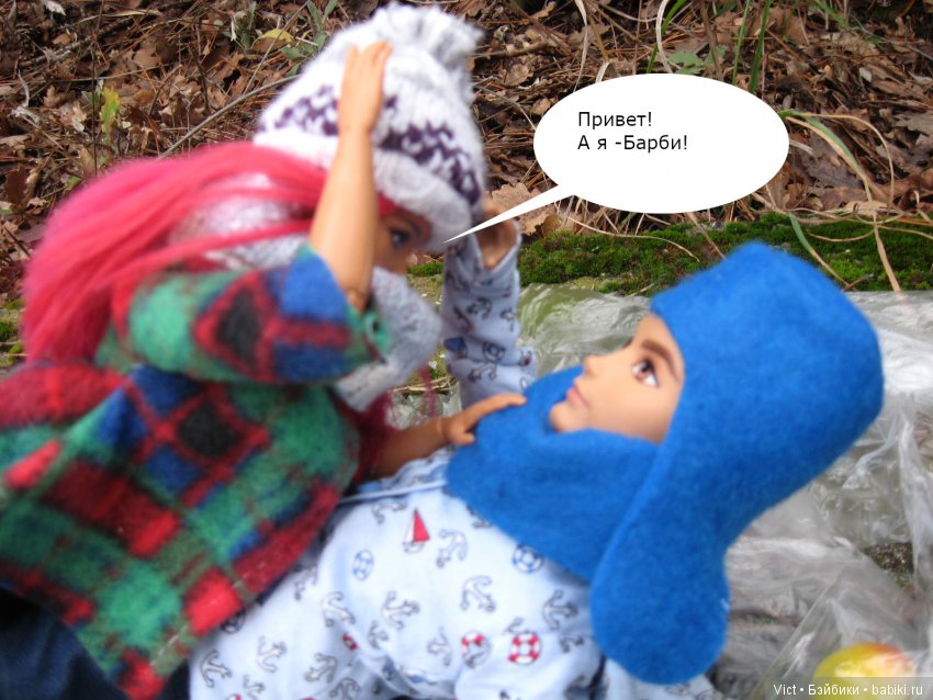 С Новым годом!С Рождеством | Бэйбики С Новым годом!С Рождеством