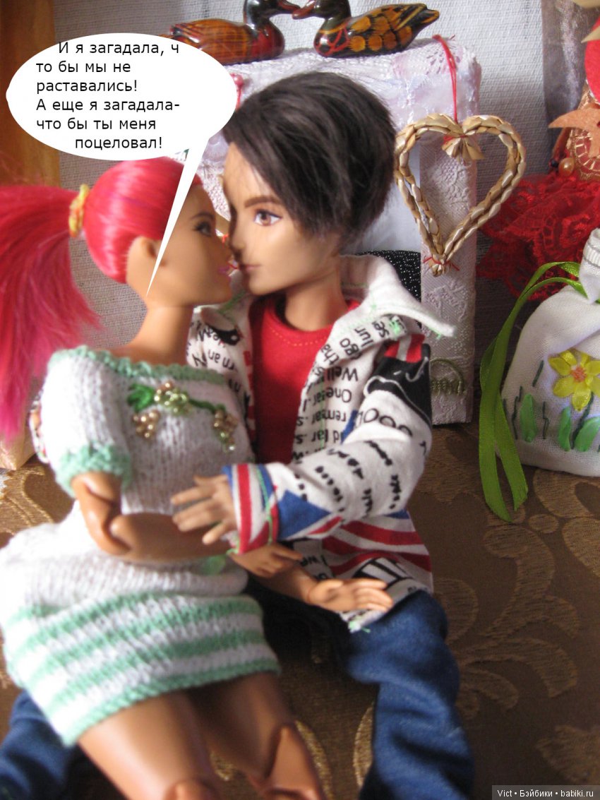 С Новым годом!С Рождеством | Бэйбики С Новым годом!С Рождеством