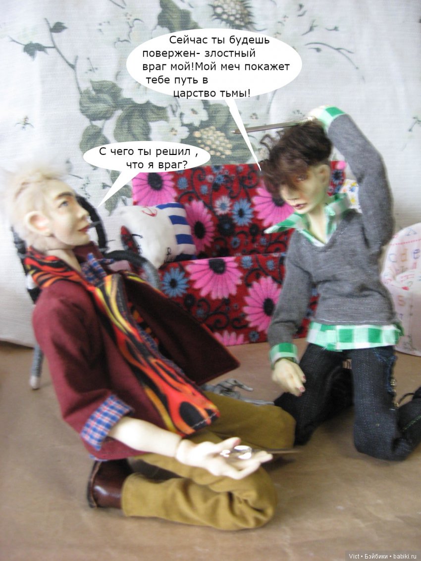 С Новым годом!С Рождеством | Бэйбики С Новым годом!С Рождеством