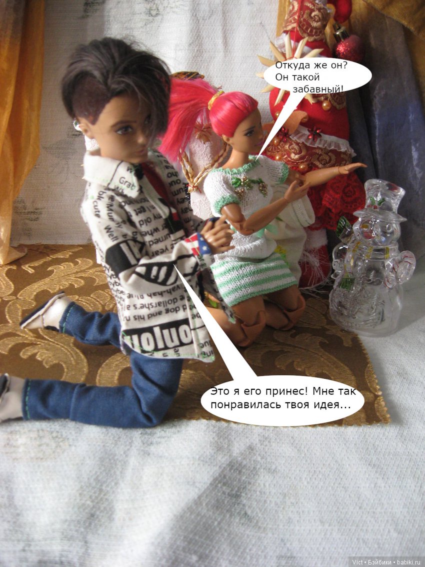 С Новым годом!С Рождеством | Бэйбики С Новым годом!С Рождеством