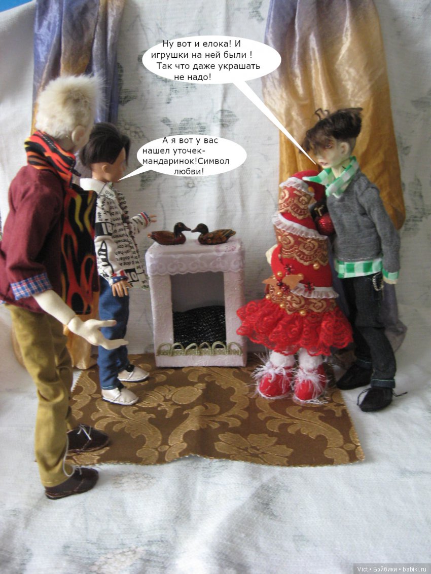 С Новым годом!С Рождеством | Бэйбики С Новым годом!С Рождеством