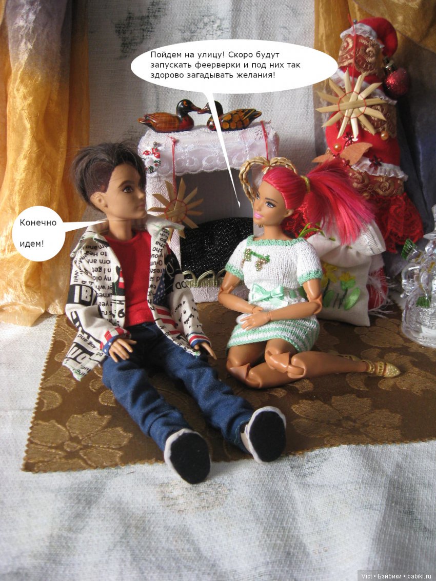 С Новым годом!С Рождеством | Бэйбики С Новым годом!С Рождеством