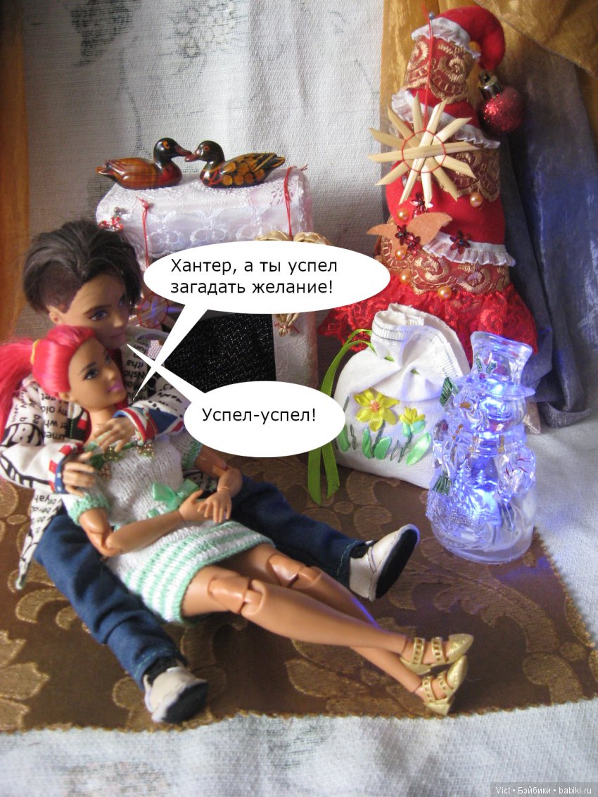 С Новым годом!С Рождеством | Бэйбики С Новым годом!С Рождеством