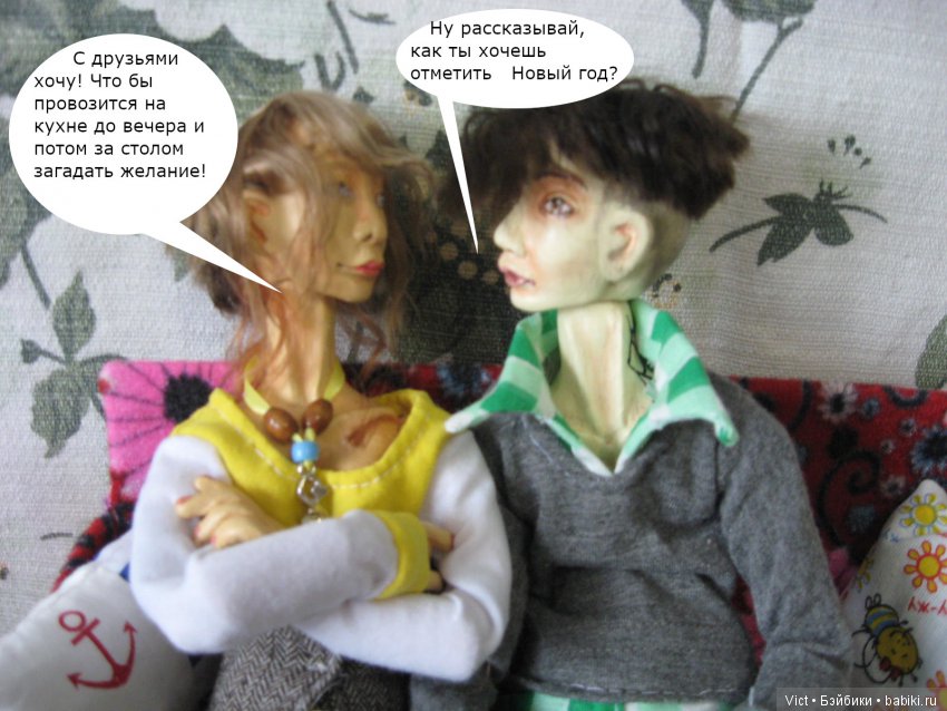 С Новым годом!С Рождеством | Бэйбики С Новым годом!С Рождеством (фото 6)