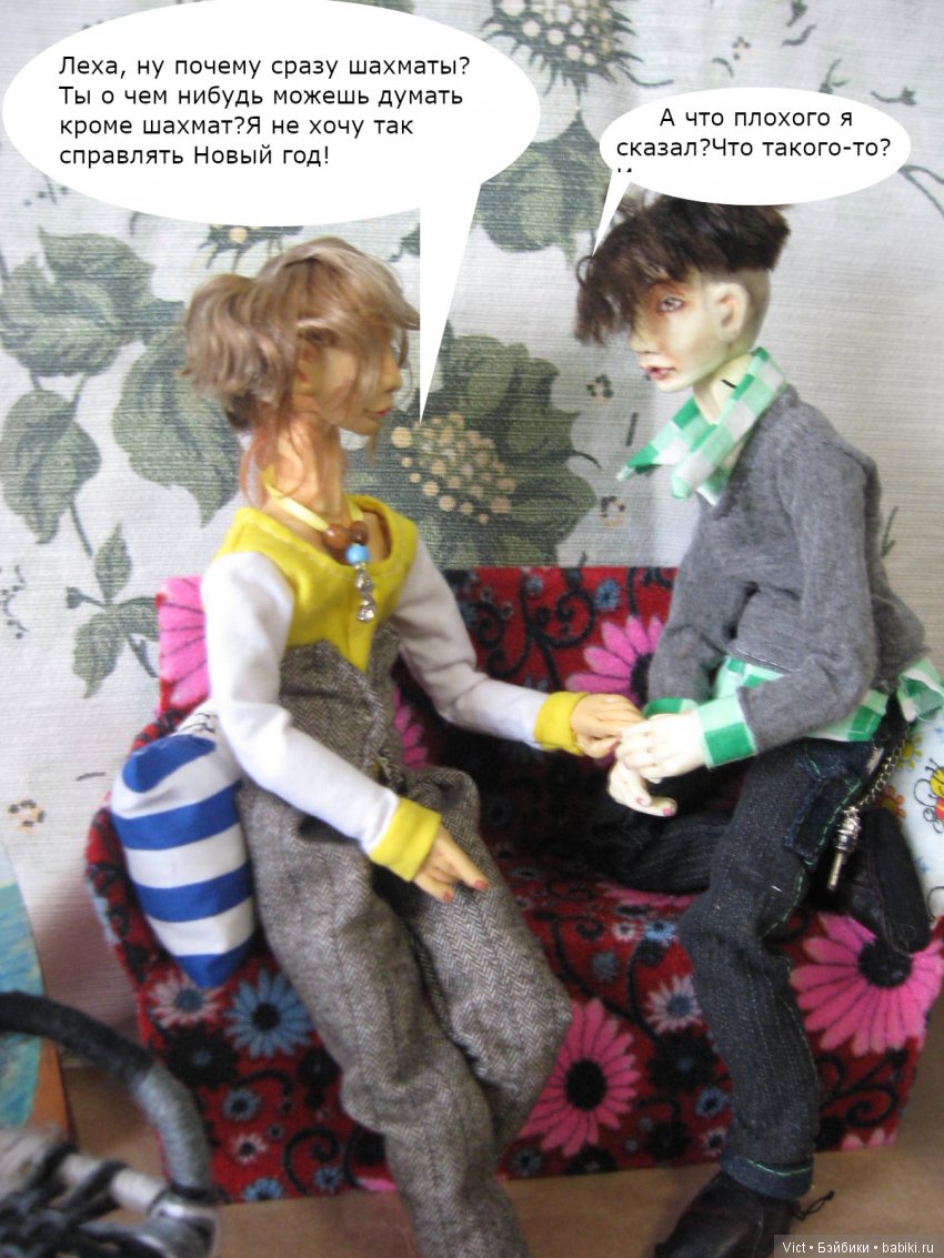 С Новым годом!С Рождеством | Бэйбики С Новым годом!С Рождеством (фото 5)