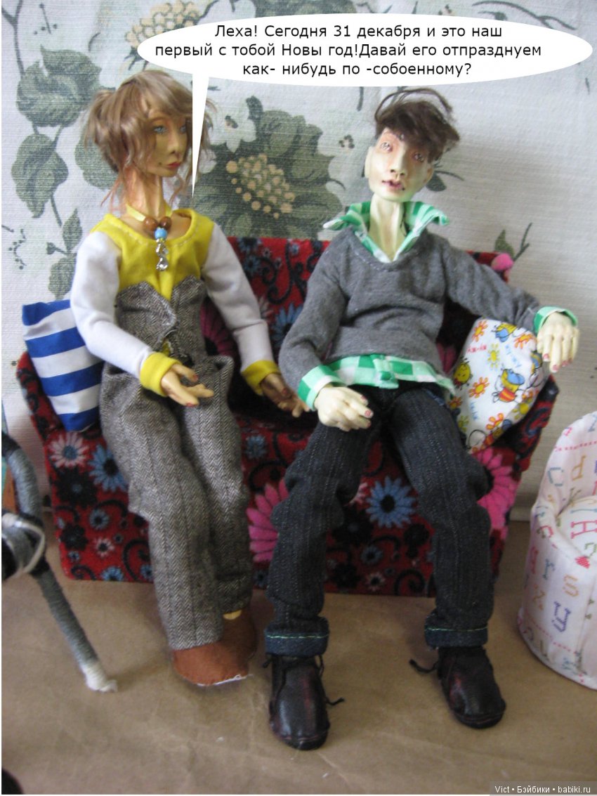 С Новым годом!С Рождеством | Бэйбики С Новым годом!С Рождеством