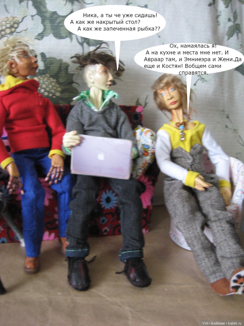 С Новым годом!С Рождеством | Бэйбики С Новым годом!С Рождеством