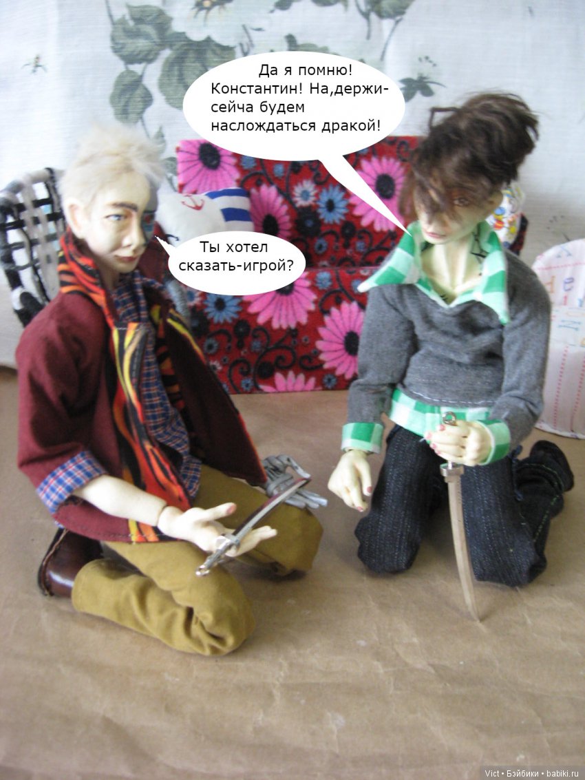 С Новым годом!С Рождеством | Бэйбики С Новым годом!С Рождеством