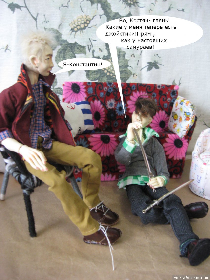 С Новым годом!С Рождеством | Бэйбики С Новым годом!С Рождеством