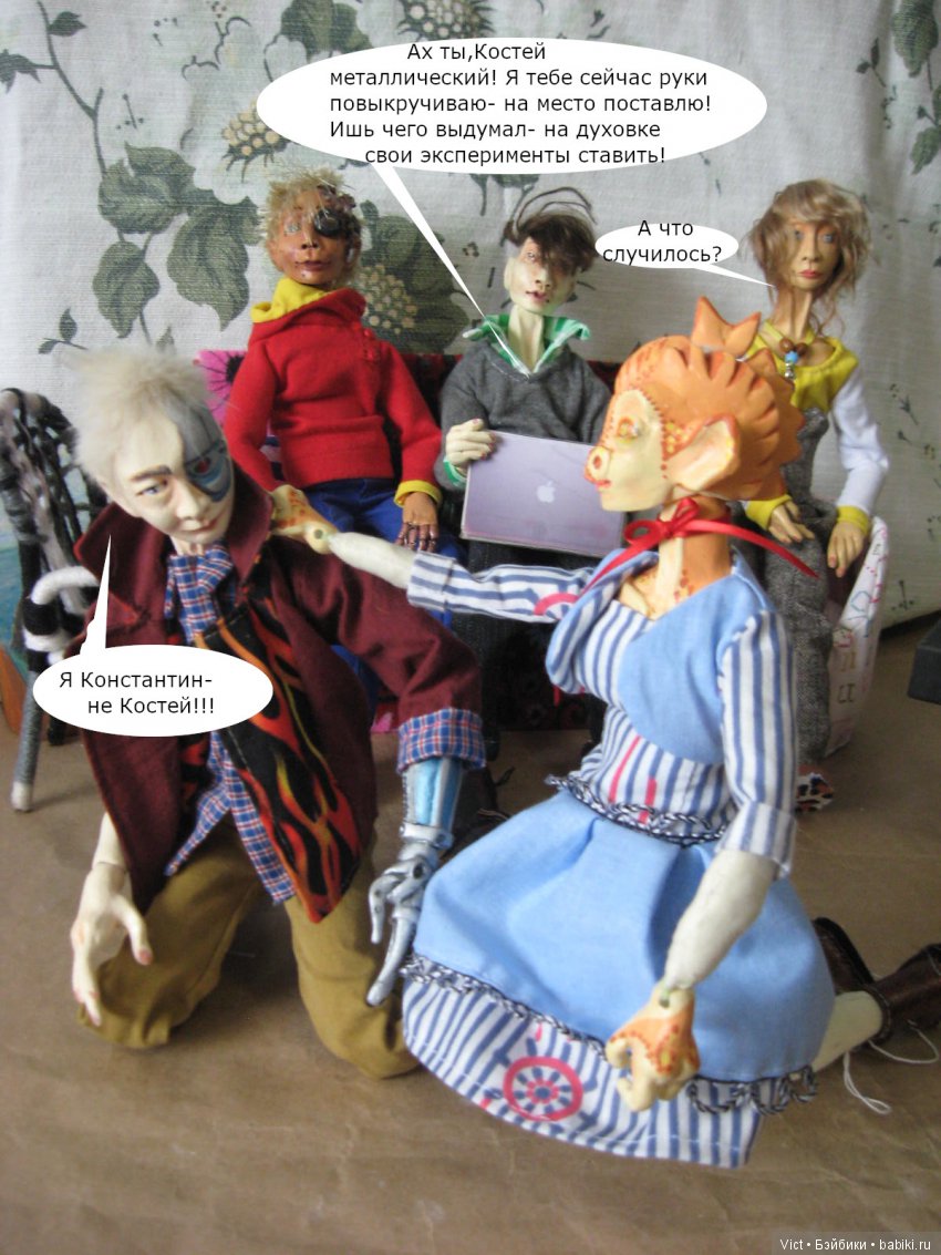 С Новым годом!С Рождеством | Бэйбики С Новым годом!С Рождеством