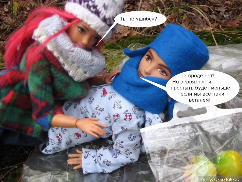 С Новым годом!С Рождеством | Бэйбики С Новым годом!С Рождеством