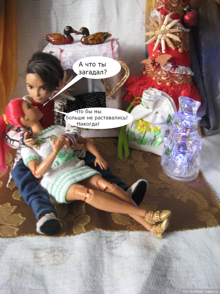 С Новым годом!С Рождеством | Бэйбики С Новым годом!С Рождеством