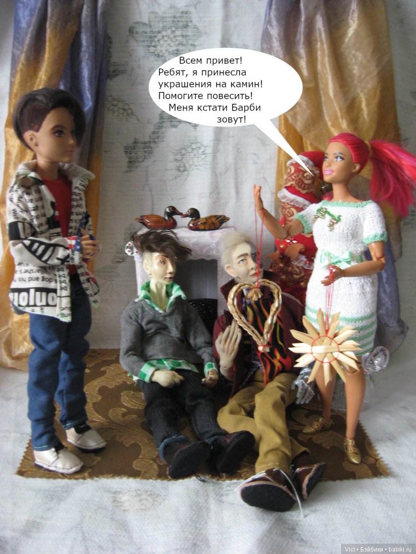 С Новым годом!С Рождеством | Бэйбики С Новым годом!С Рождеством