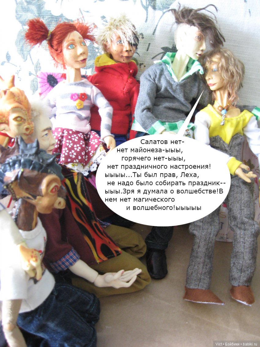 С Новым годом!С Рождеством | Бэйбики С Новым годом!С Рождеством