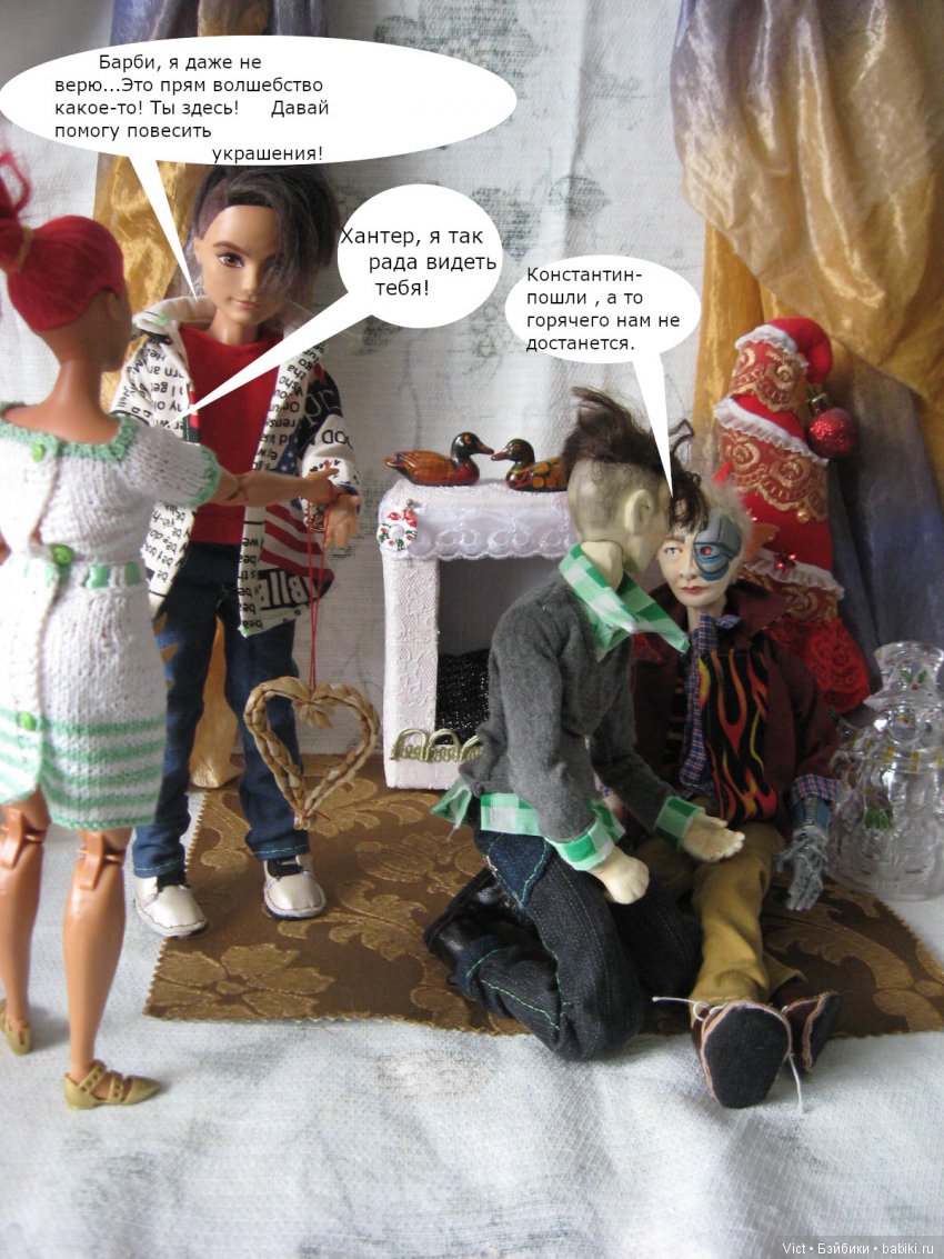 С Новым годом!С Рождеством | Бэйбики С Новым годом!С Рождеством