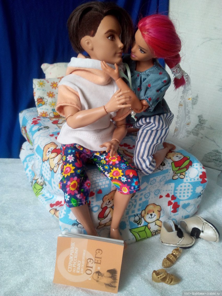 Немножко нежности и трепета