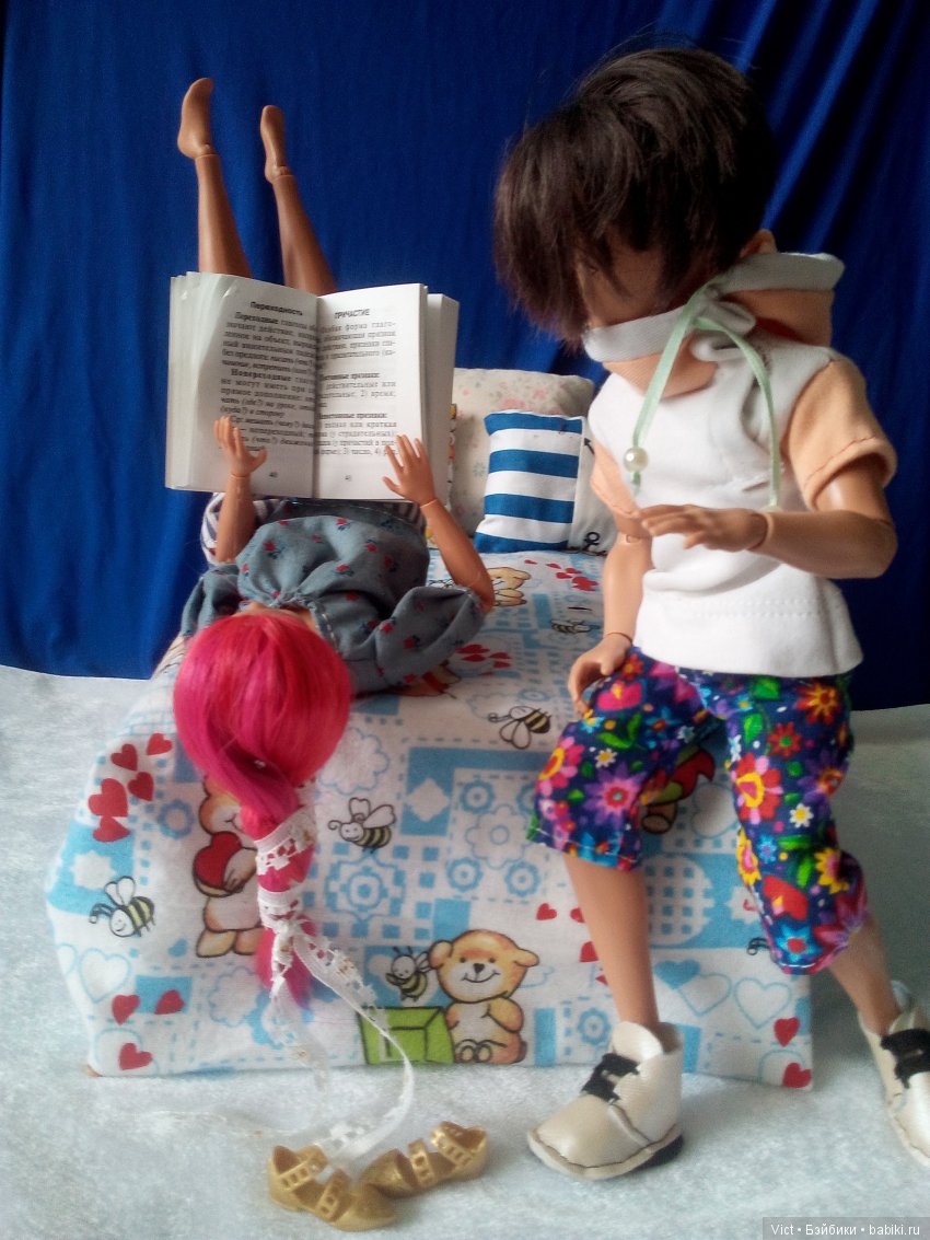 Немножко нежности и трепета (фото 4)