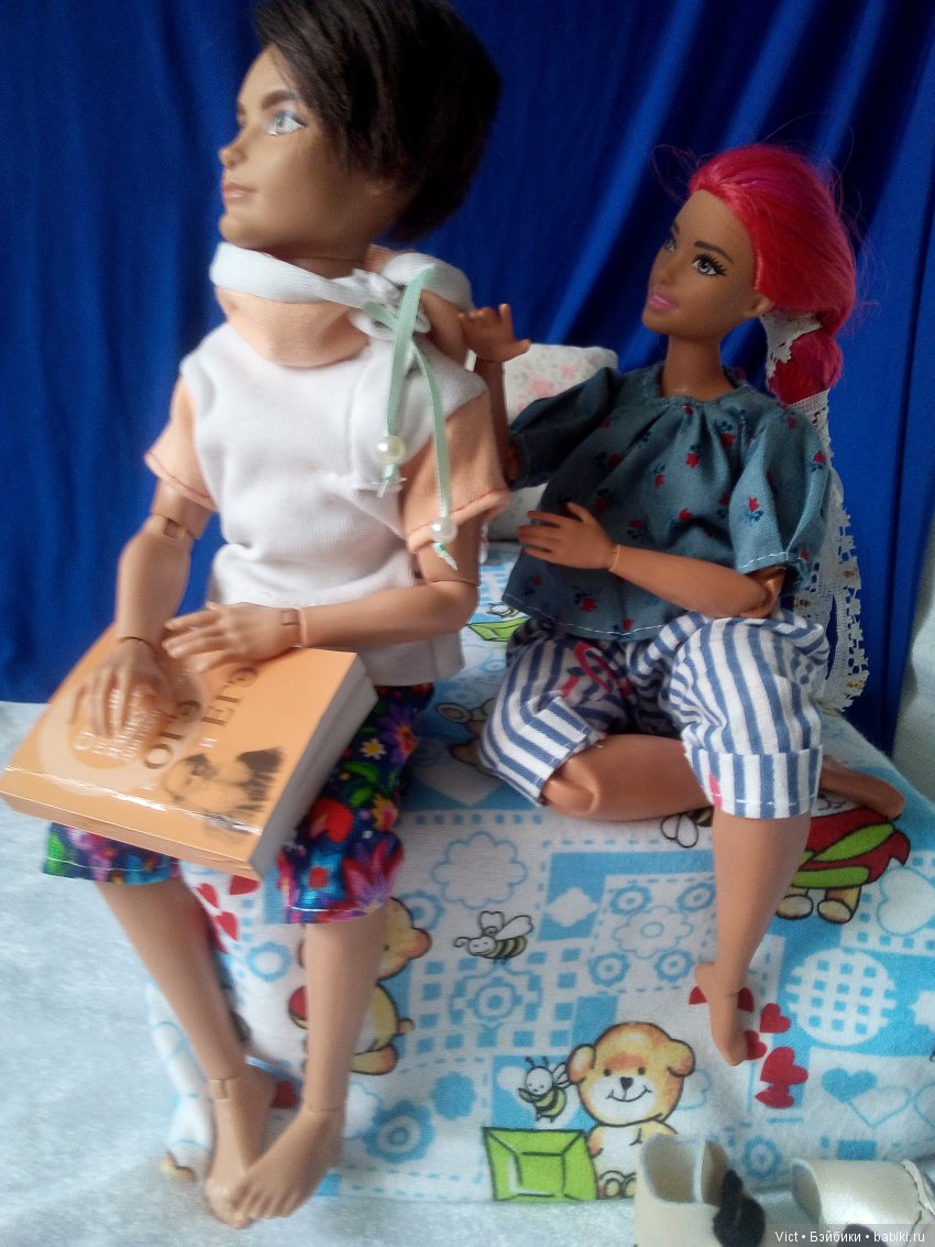 Немножко нежности и трепета