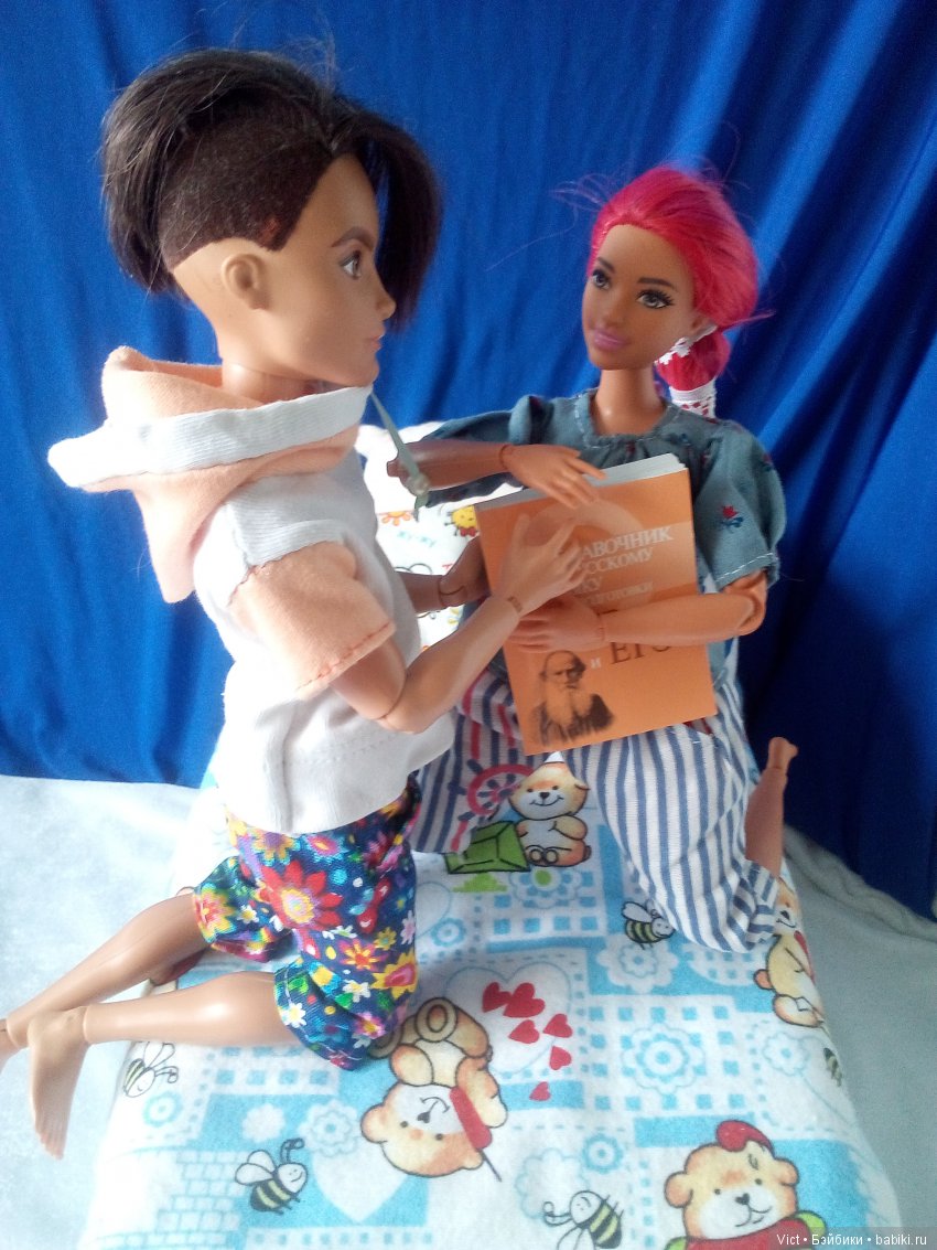 Немножко нежности и трепета (фото 8)