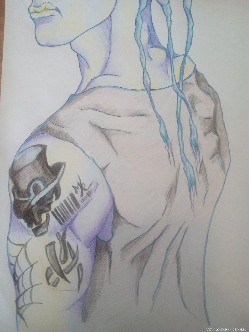 История Странного. Неожиданное возвращение