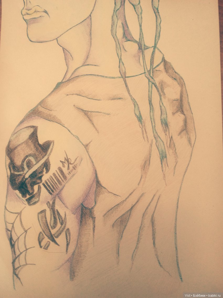 История Странного. Неожиданное возвращение (фото 2)