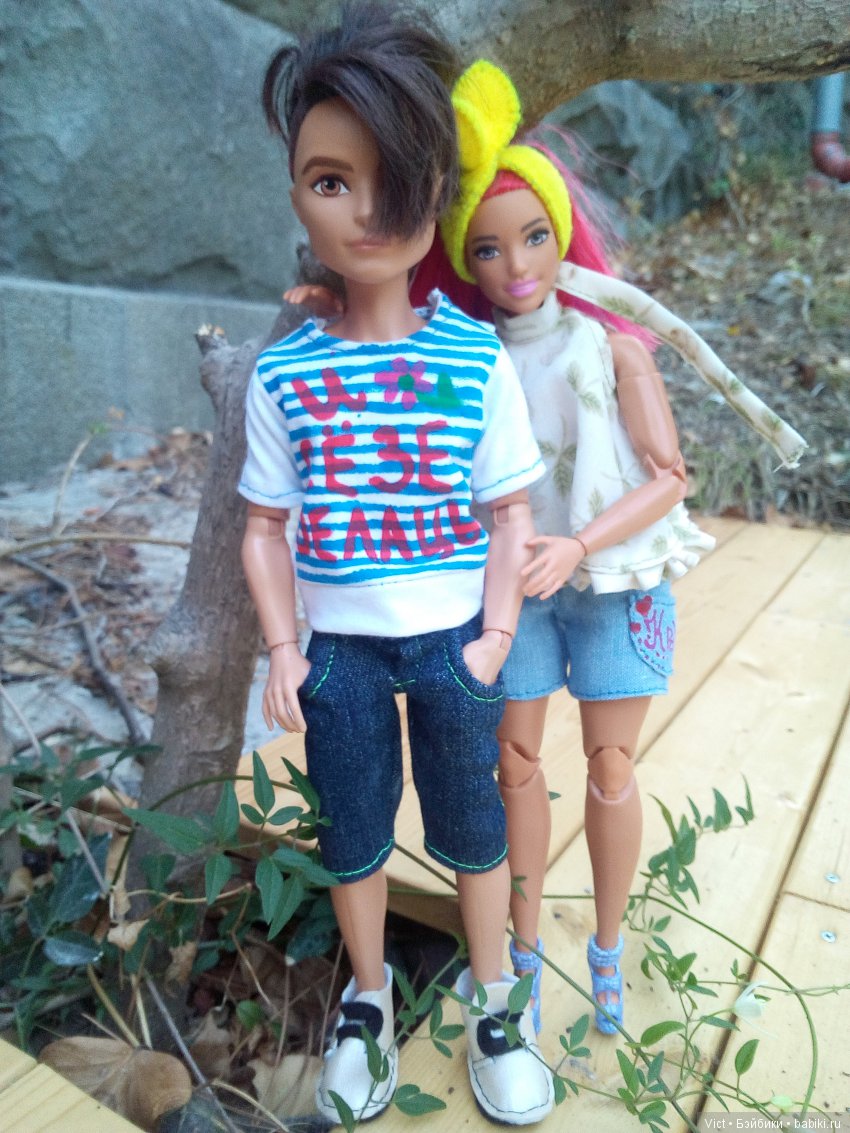 Когда скучаешь... А нет, не до скуки