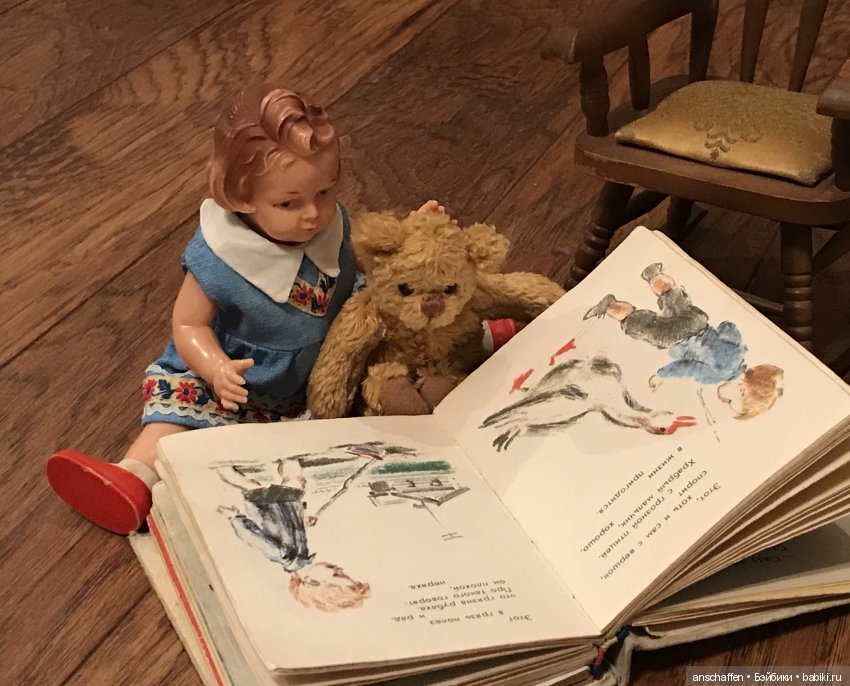 Еще раз о подарках. Milon Gehler (фото 2)