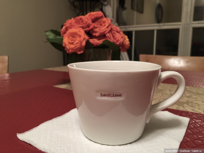 Разные мысли об одном и том же