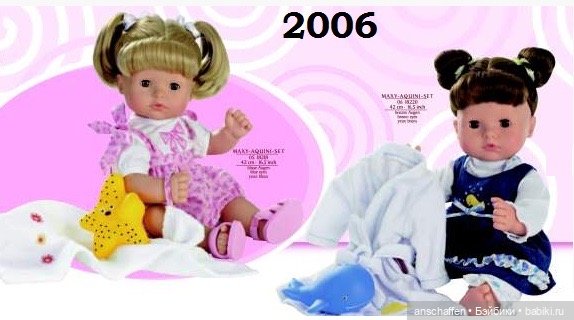 Разные мысли об одном и том же (фото 4)