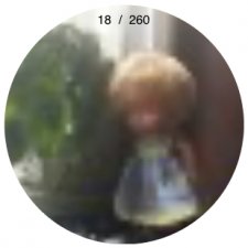 Самая-самая