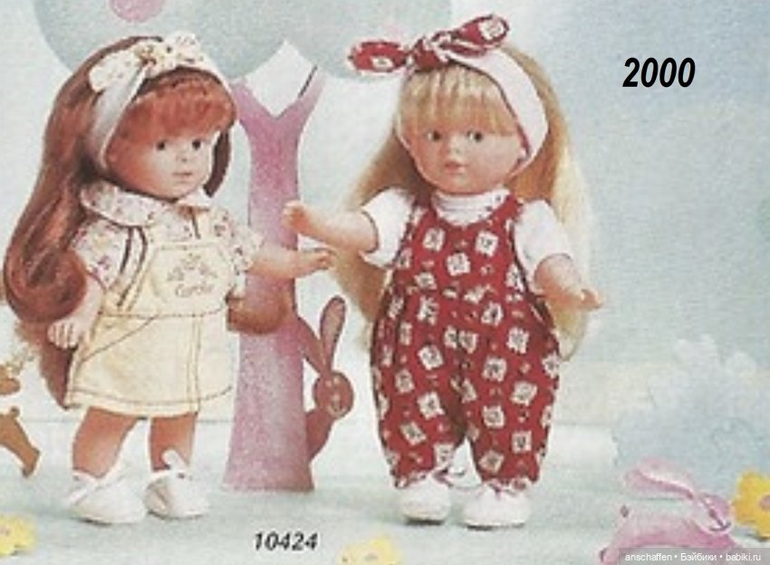 Mini Corolle: разыскивается блондинка! (попытка опознания)