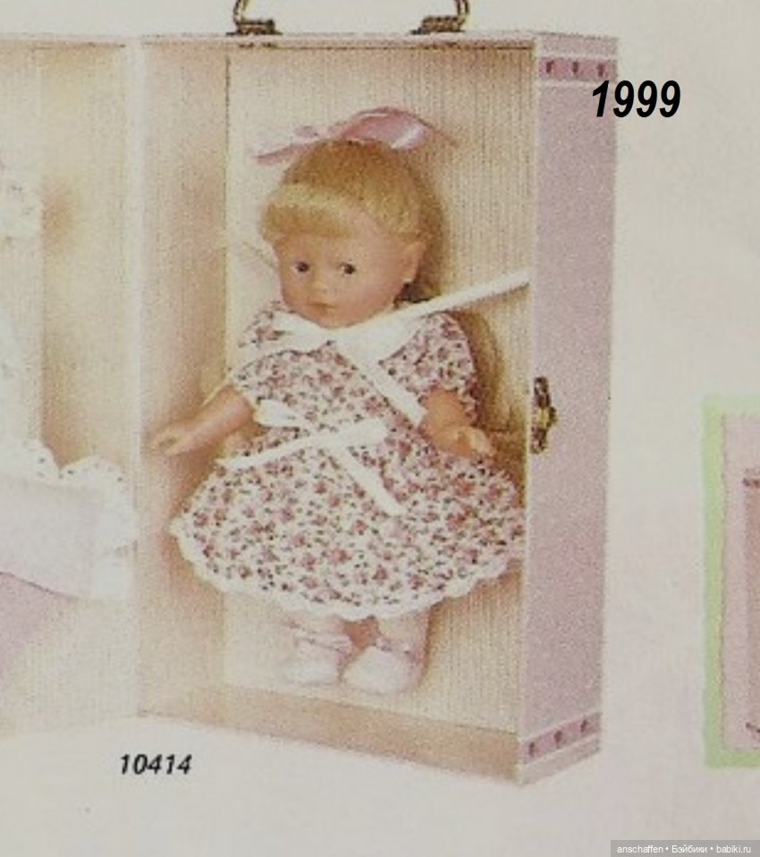 Mini Corolle: разыскивается блондинка! (попытка опознания) (фото 8)