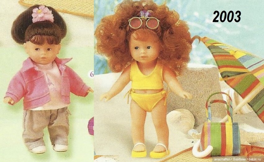 Mini Corolle: разыскивается блондинка! (попытка опознания)