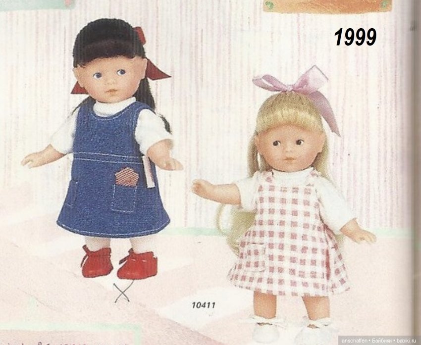 Mini Corolle: разыскивается блондинка! (попытка опознания) (фото 6)