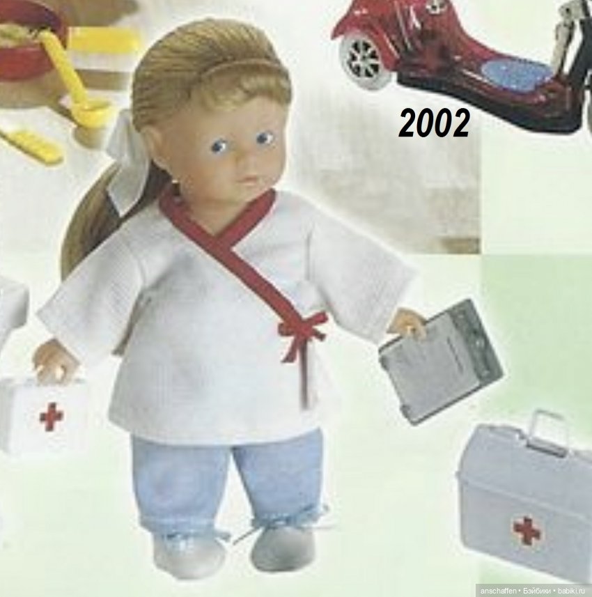 Mini Corolle: разыскивается блондинка! (попытка опознания)