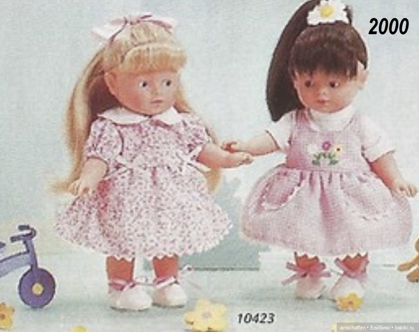 Mini Corolle: разыскивается блондинка! (попытка опознания)