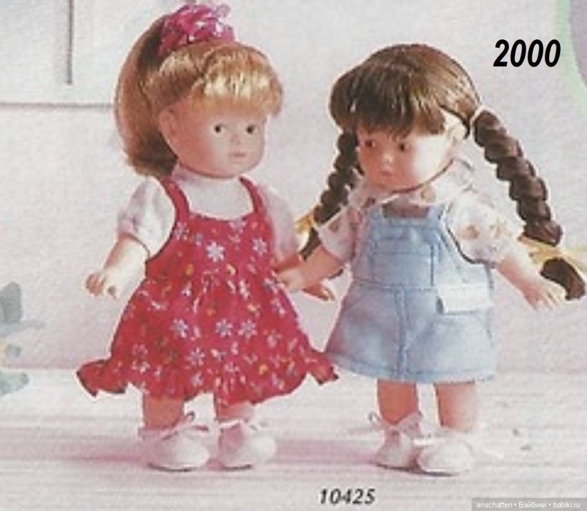 Mini Corolle: разыскивается блондинка! (попытка опознания)