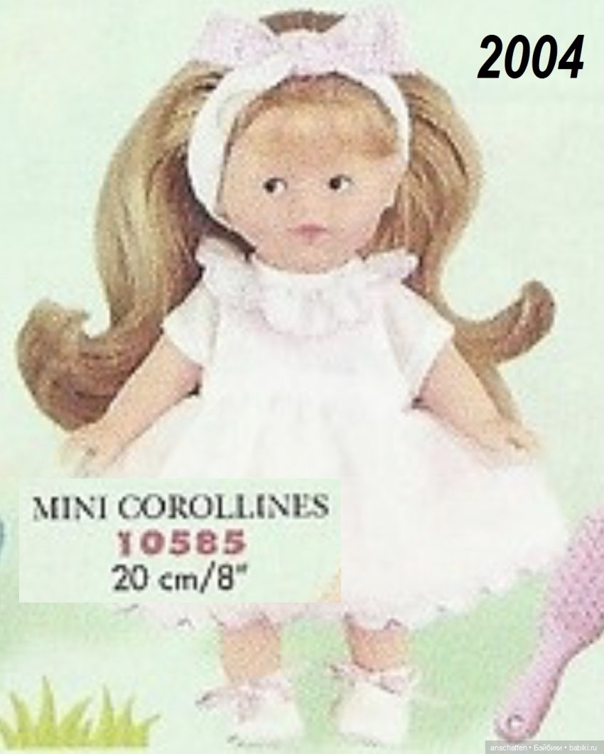 Mini Corolle: разыскивается блондинка! (попытка опознания)