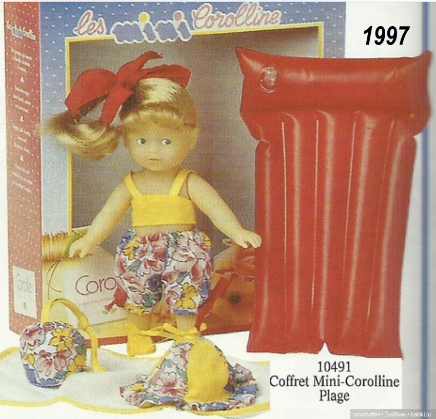 Mini Corolle: разыскивается блондинка! (попытка опознания)