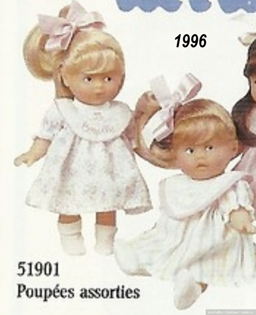 Mini Corolle: разыскивается блондинка! (попытка опознания)