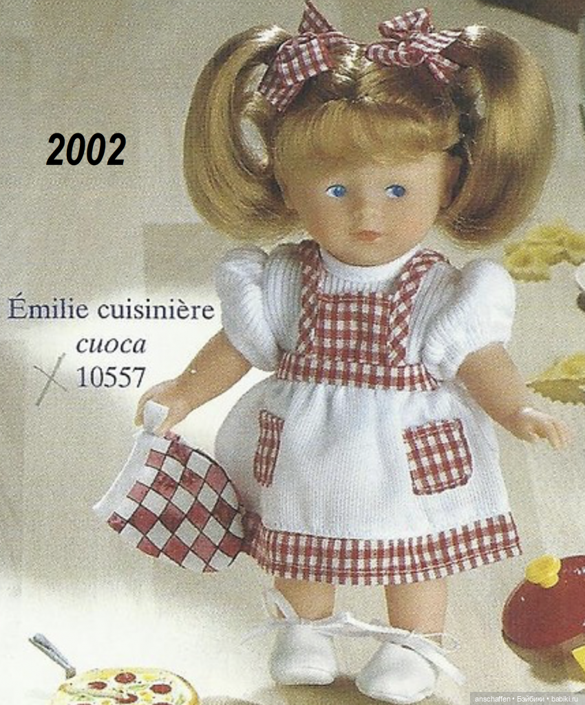 Mini Corolle: разыскивается блондинка! (попытка опознания)