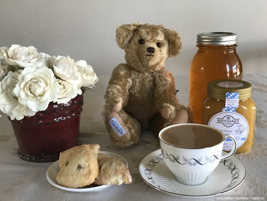 Мишутки и Со, часть 1: Мишка Эдвард