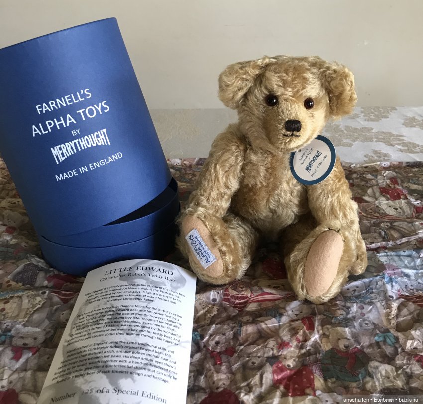 Мишутки и Со, часть 1: Мишка Эдвард (фото 4)