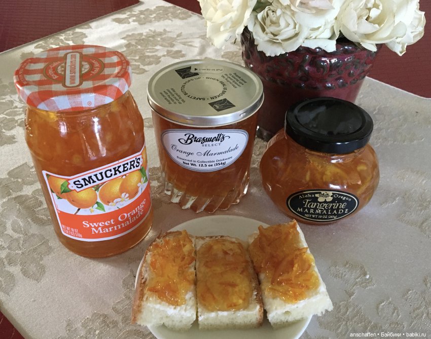 Мишутки и Со, часть 1: Мишка Эдвард