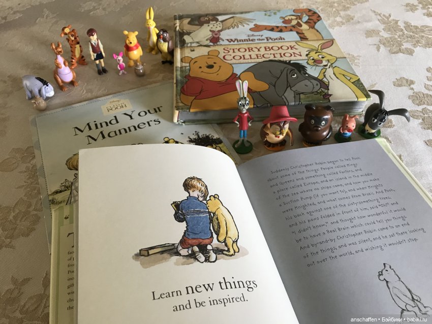 Мишутки и Со, часть 1: Мишка Эдвард