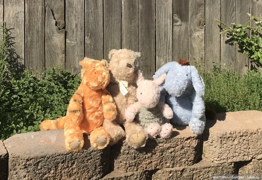 Мишутки и Со, часть 1: Мишка Эдвард