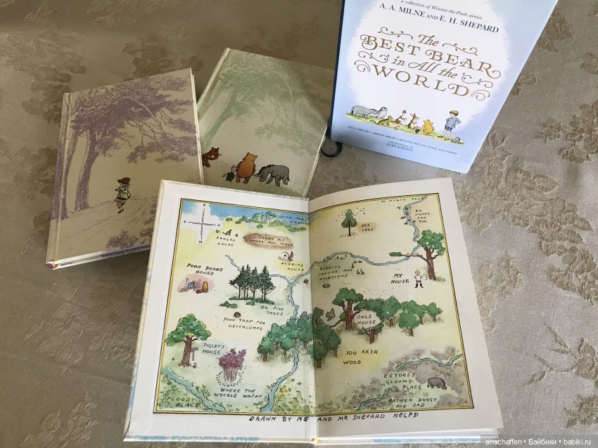 Мишутки и Со, часть 1: Мишка Эдвард