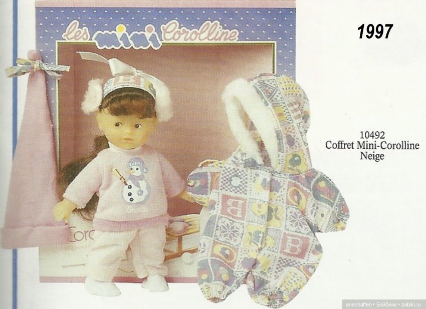 Mini Corolle: разыскивается брюнетка! (еще одна попытка опознания) (фото 7)