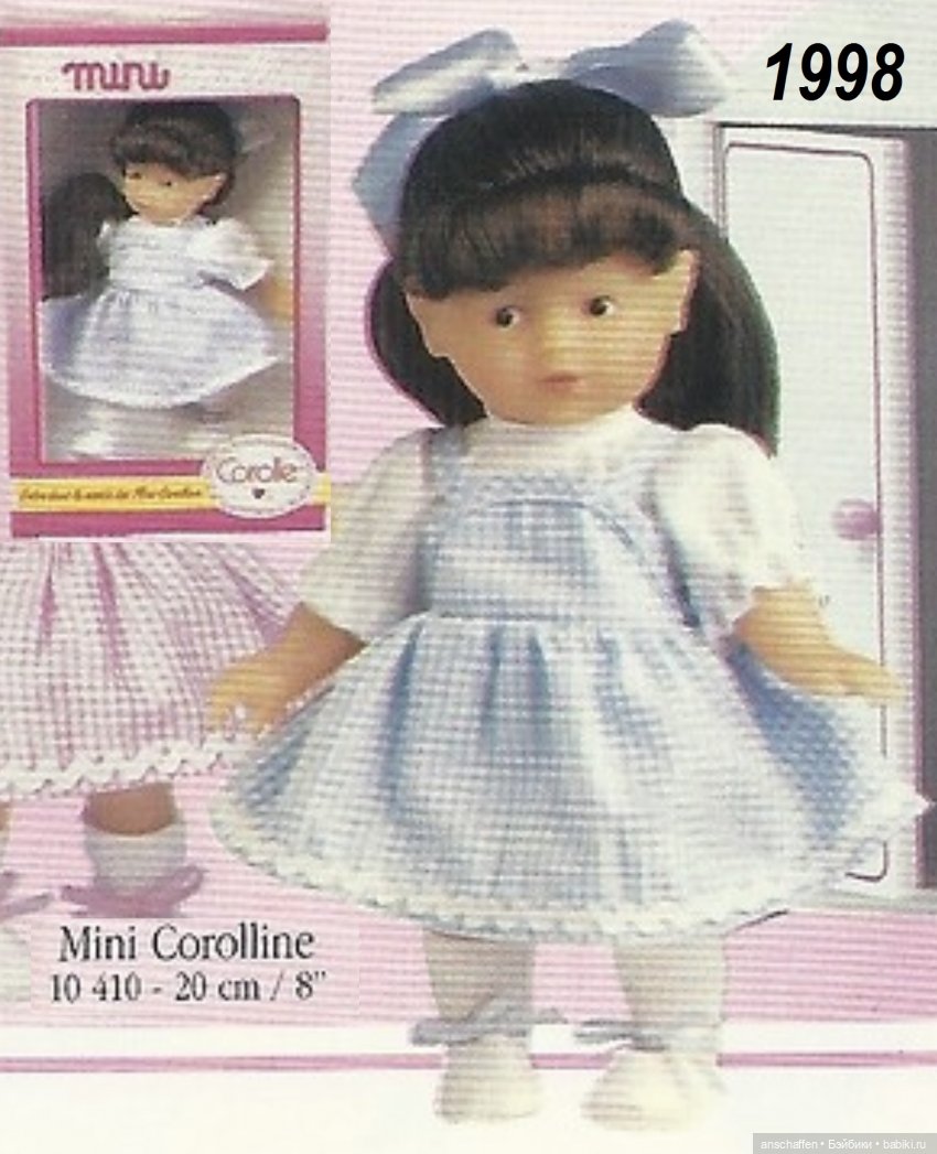 Mini Corolle: разыскивается брюнетка! (еще одна попытка опознания) (фото 9)